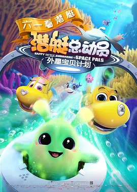 你懂的视频在线看