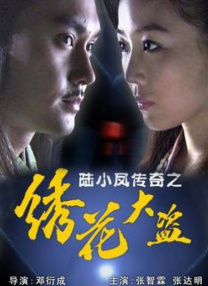 亚欧洲精品在线视频免费观看